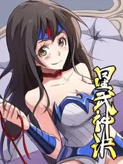 明星大侦探综艺海报